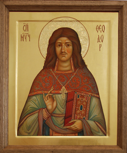 Икона священномученика Феодора Грудакова